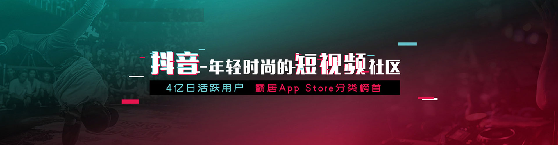 云溪百度竞价排名