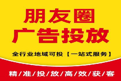 百度竞价包年推广案例：品牌提升的秘诀